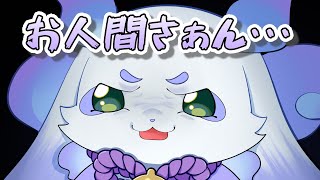 【手描き】頑張って練習した渋声を出すルンルン【ルンルンさん】