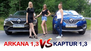 1.3 Тurbo пробег 300 тыс.км. F4R на пенсию. Renault Kaptur и Arkana