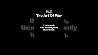 Sun Tzu on Deceit from The Art of War #ArtofWar #SunTzu #Deceit