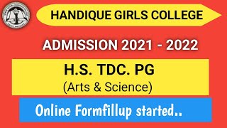 Handique Girls College Online Admission 2021- 2022 started  / HS, BA, BSC, PGDCA. etc