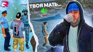 ПЕРВЫЙ РАЗ ЗАШЁЛ на РОДИНА РП - ЭТО УЖАС.. (gta crmp)