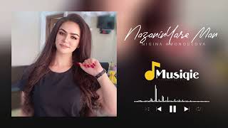 Nigina Amonqulova - Nazanin Yare Man | نگینه امانقلوا نازنین یار من