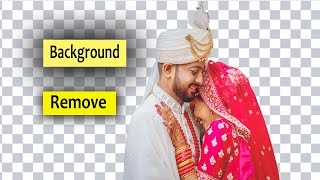 How to remove any background || Photo Background Remove in Photoshop || Photoshop tutorials