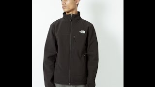 men's apex bionic jacket