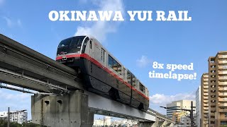 [4K] #throwback 2019 OKINAWA YUI RAIL Hyperlapse (Direction 2) てだこ浦西 - 那覇空港 (沖縄都市モノレール タイムラプス)