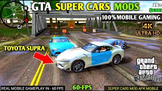 gta sa car graphics mod android - gta sa definitive edition cleo mod android 💯