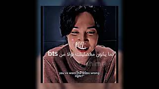 احبههههمممم ♡🤭 #_★ Army #__ bts #shim #_اشتراك #