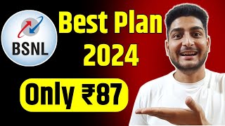 Bsnl 5 Best Plan 2024 | Only 87 With Unlimited Calling