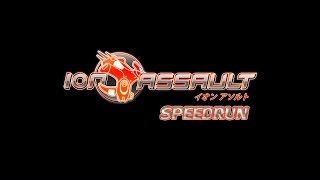 Ion Assault Speedrun in 22:50