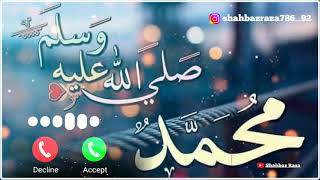 Islamic Ringtone 20201 Mp3 Download  Mai Tera Faqeer Mala Ringtone | ya Hussain Ringtone | Naat Ring