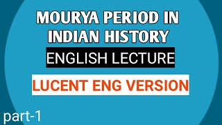 #ntpc#english  mourya period in indian history(Lucent English version)