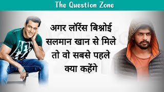 सलमान खान और लॉरेंस बिश्नोई: काले हिरण केस और धमकियों पर मजेदार सवाल-जवाब #gkinhindi #gktoday #quiz