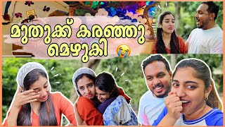 🔥 മുതുക്കിനെ മൂന്നാർ കൊണ്ടുപോയി കരയിച്ചു 😰Glamy Ganga