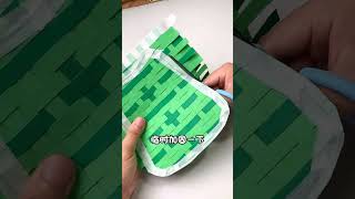 Let's make a hand fan with paper| DIY craft #shorts