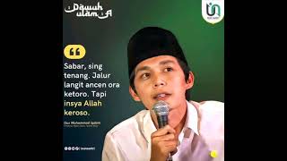 jalur langit #fypシ゚viral