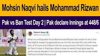 Pak vs Ban Test Day 2 | Mohammad Rizwan 171 | Shadman and Zakir starts Ban Innings