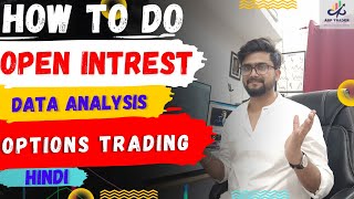 Option Chain Analysis Hindi | Open Intrest Data Analysis for Intraday & Options Trading