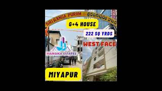 G+4 House With 8 2BHK North Face Flats Sale in Miyapur | Whole Building Sale in Miyapur | GHMC House