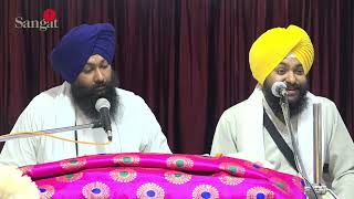 Dhan Guru Gobind Singh Ji | Bhai Sangtia Singh Ji Shaheed | Sahibzada Baba Zorawar Singh Ji Janam