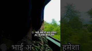 SSC GD MOTIVATION struggle change Life #ytshorts #ssccrpf #indianparamilitaryforces #youtubeshorts