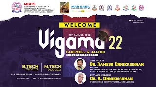 VIGAMA 22 | MBITS Farewell & Alumni | 19.08.2022