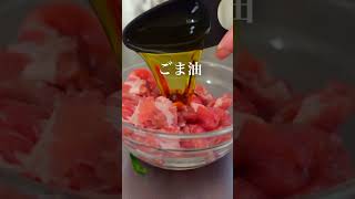 【糖質10.0g】ダイエット中でもスタミナがつく。豚肉×ニラ×にんにく！白菜のスタミナ炒め。#short