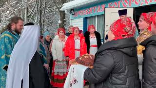 Всех скорбящих Радость. Всенощная. п. Урупский РПАЦ 06.11.2024 г