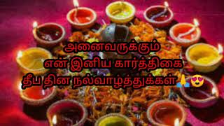 மலைக்கோவில் வாசலில்//song My voice 🎤🎶😍💓