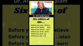 ethics #motivation #apjabdulkalam