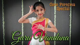 Guru Brahma Guru Vishnu | Guru Vandana | Ishanvi Hegde | Guru Purnima | Dr. Asha Nair choreography