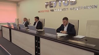 На оперативном совещании Главы Реутова обсудили подачу тепла в соцобъекты и дома 08.10.2024