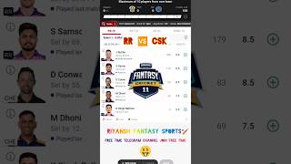 RR 🆚 CSK dream11🤑 Prediction 😍 IPL 2023 Riyansh Fantasy Sports 🏏Telegram channel join Free time live