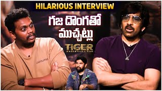 MassMahaRaja RaviTeja, Director Vamsi Krishna Interview | Tiger | Mydreammedia