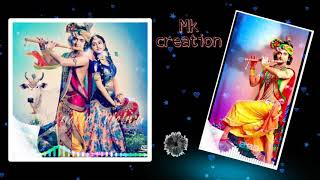 New Mobile Ringtone // Radha Kishan ringtone Status // 2019 //