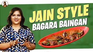 Jain Style Bagara Baingan 🍆👌| Authentic Brinjal Curry | Eggplant Curry | Krithika Radhakrishnan