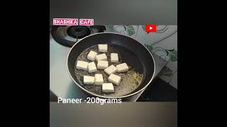 paneer biryani.. simple tasty paneer veg biryani in pressure cooker.. one pot rice recipe. #shorts