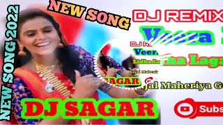 DJ remix Veera_Na_Lidha_ Laganiya__ _KajalMaheriya_ Gujaratisong2022_ Retro_Mix_ REMIXBYDJSAGARDAKI