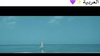 Spring day النسخة العربية ♡