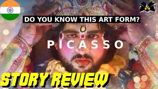 PICASSO MOVIE REVIEW | AMAZON PRIME VIDEO | MARATHI MOVIE | PRASAD OAK | ABHIJEET WARANG