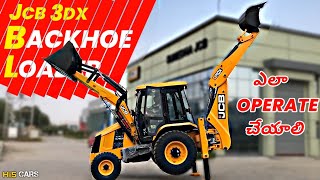 How To Operate A JCB In Telugu @Hi5CARS | 🅷🅸5 🅲🅰🆁🆂