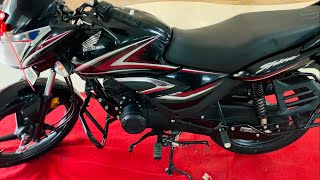 1Minute Me Dekhe‼️Honda Shine Ka Price💰Mileage💪Feature And Details