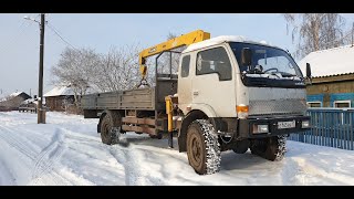 Немного о моей ВОРОВАЙКЕ 4x4