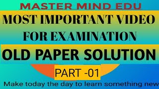 #livetest#rameshkaila# IMP QUESTION#OLD PAPER#PAPERSOLLUTION 4# #ANM#MPHW#SI#STAFF NURSE #KAILASIR#