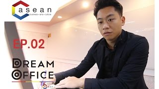 Our Friends @ Dreamoffice l  EP02 - XOPO design