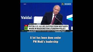 Russian President Vladimir Putin Praises India For Its Thriving Development | #shorts