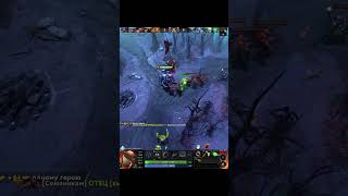 Страта-3000 #dota2 #дота2 #мемы #мем #киберспорт