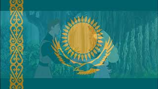 Once Upon a Dream : Kazakh | Sleeping Beauty