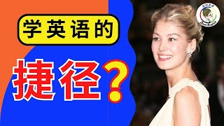 【超實用】學英文必須會的55組問答句子，快速提高英語聽力口語