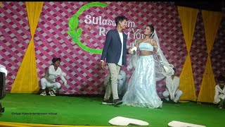 Santali Stage Dance Video 2024