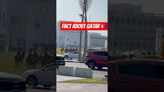 Fact about Qatar | Qatar की जानकारी#teambaakey